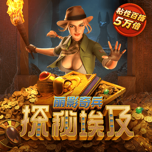 bsports必一体育