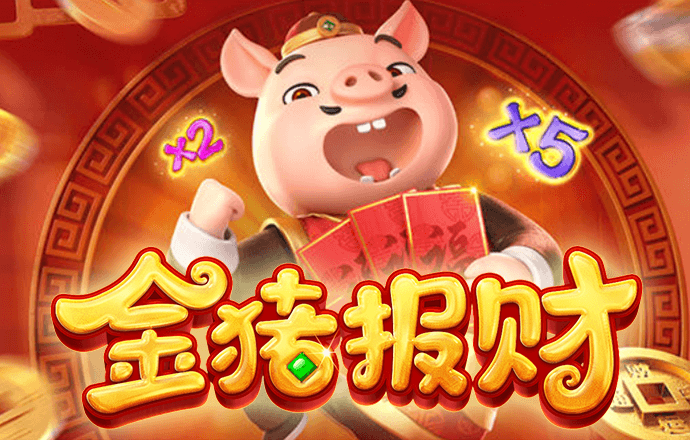 ag真人游戏