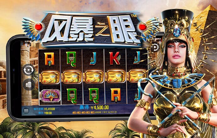 赛酷体育下载官网