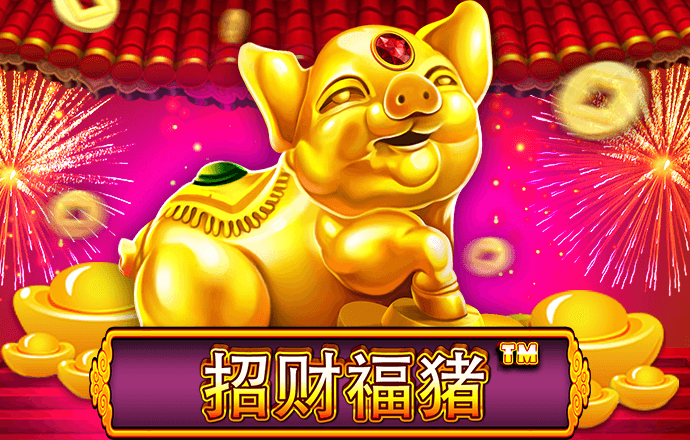 必博体育官网首页网址