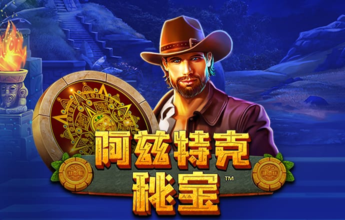 江南app登录入口
