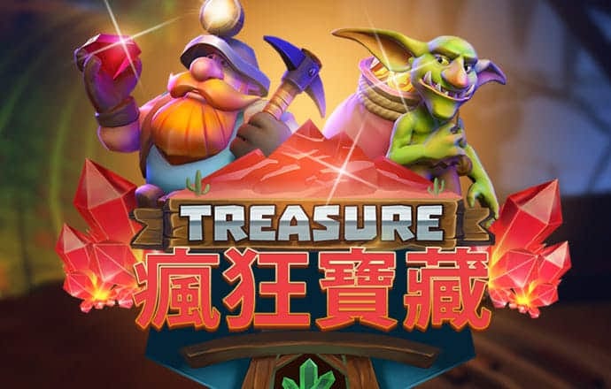 智博体育app平台下载